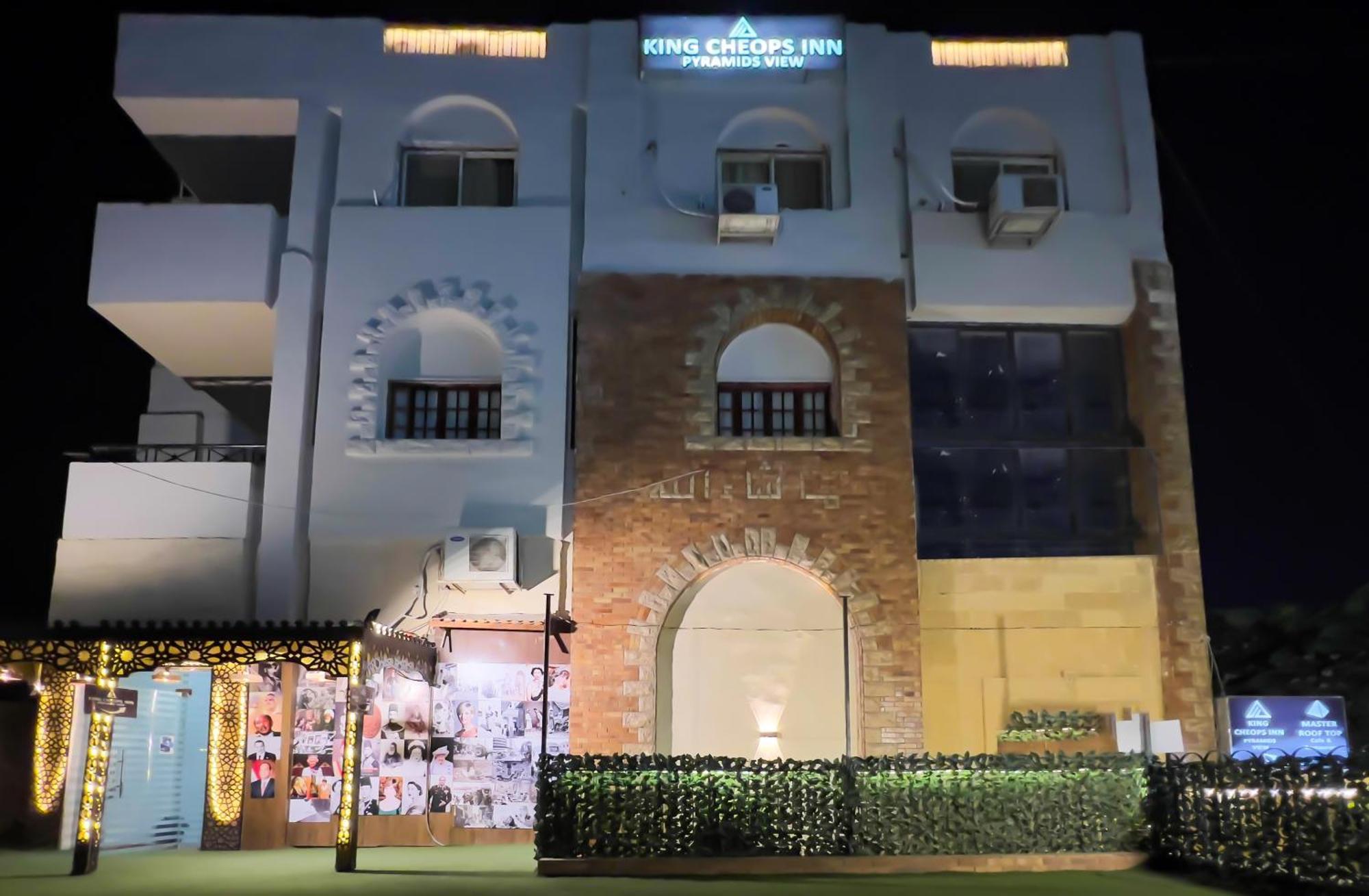Master Pyramids Hotel Al Kawm al Akhdar Eksteriør bilde