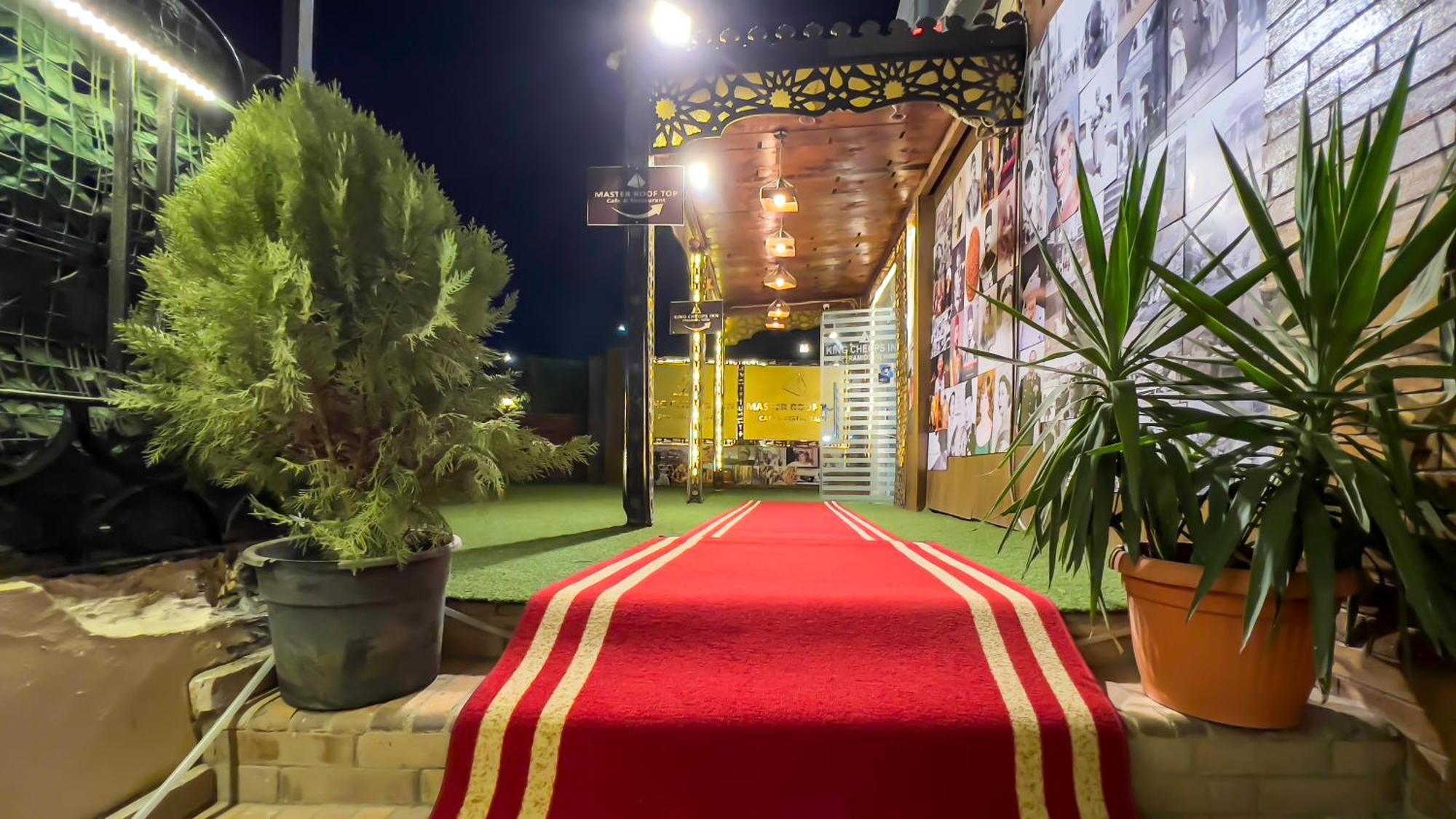 Master Pyramids Hotel Al Kawm al Akhdar Eksteriør bilde
